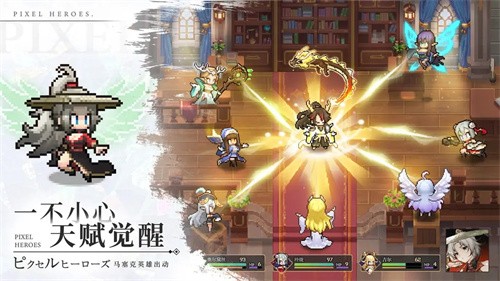 浮空秘境